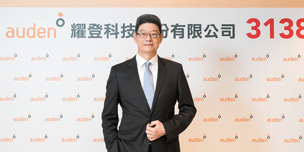 耀登董事長張玉斌