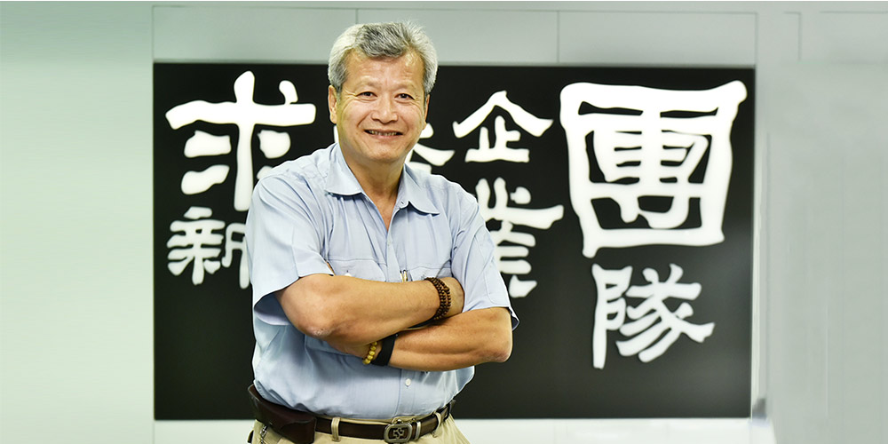 中鋼董事長│翁朝棟