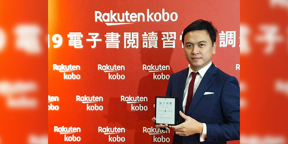 樂天Kobo營運本部長周立涵