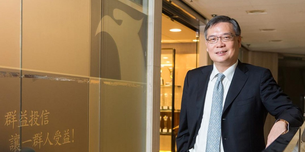 群益投信董事長賴政昇。圖／賴政昇提供