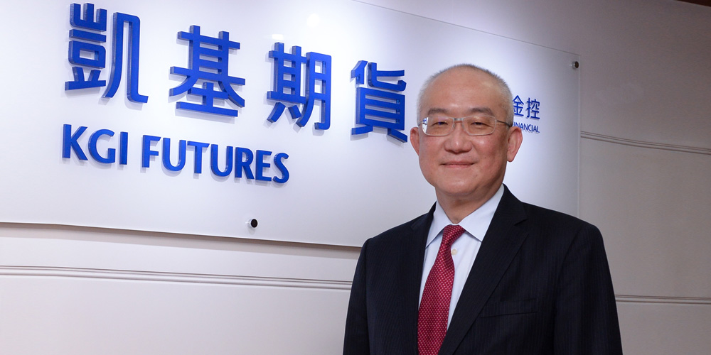 期貨公會理事長糜以雍。圖／中時報系資料照