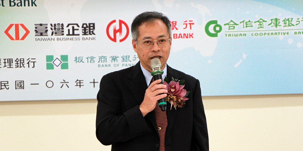 春雨董事長林輝政。圖／中時報系資料照