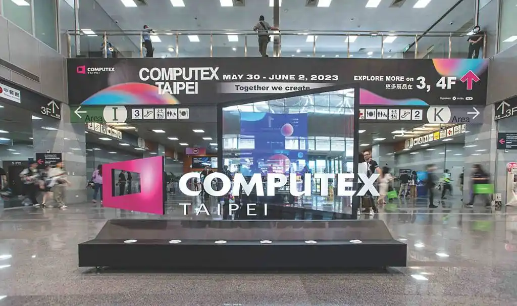 COMPUTEX 2024九大科技領袖雲集暢談AI